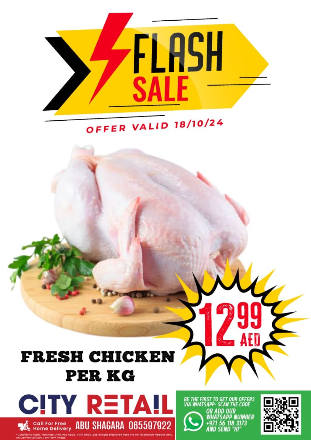 صورة واتساب بتاريخ 1446-04-15 في 09.34.42_8ea619d6